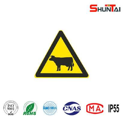 注意牲畜警告标志牌
