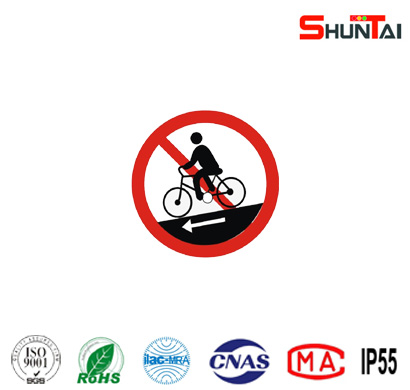 禁止骑自行车下坡禁令标志牌