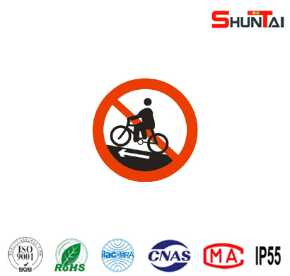 禁止骑自行车上坡禁令标志牌