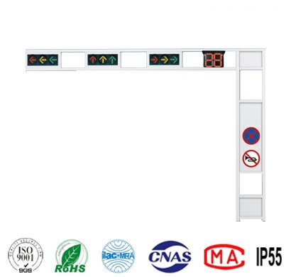 一体框架式信号灯杆件