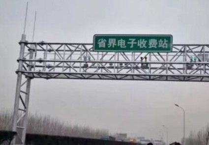 高速道路专业定制龙门架