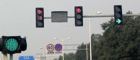 交通信号灯信号