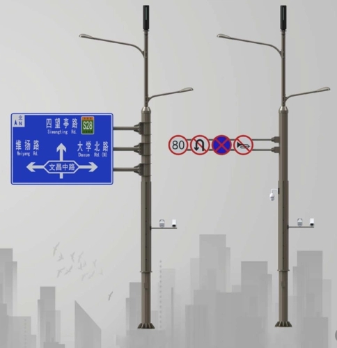交通标志牌路灯合杆共杆