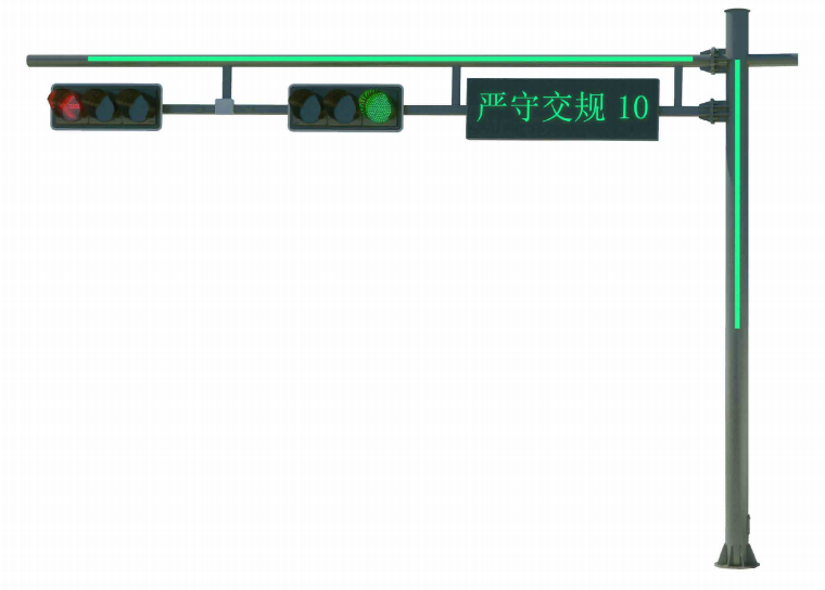 道路交通信号灯带